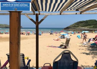 playa La Arena 3